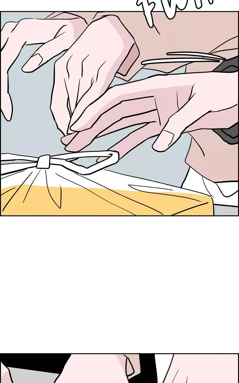 Copy-Paste Romance Chapter 19 page 75