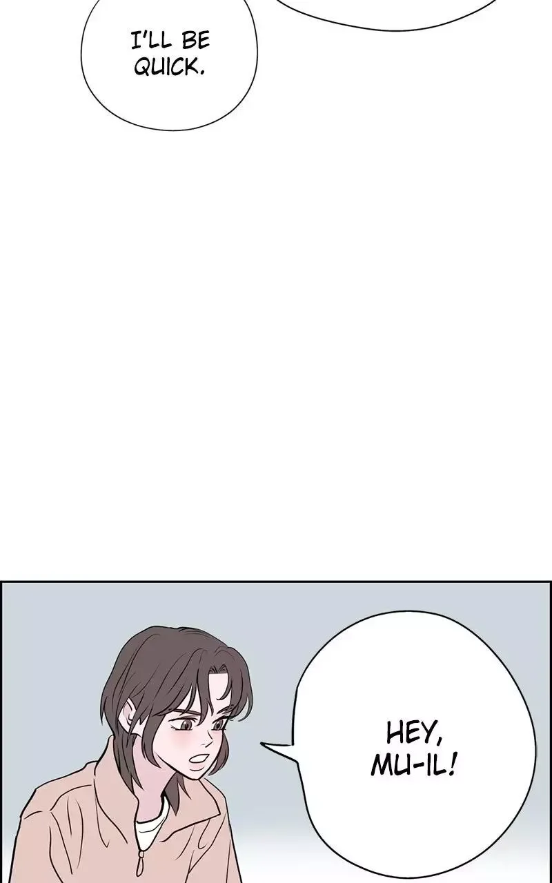 Copy-Paste Romance Chapter 19 page 95