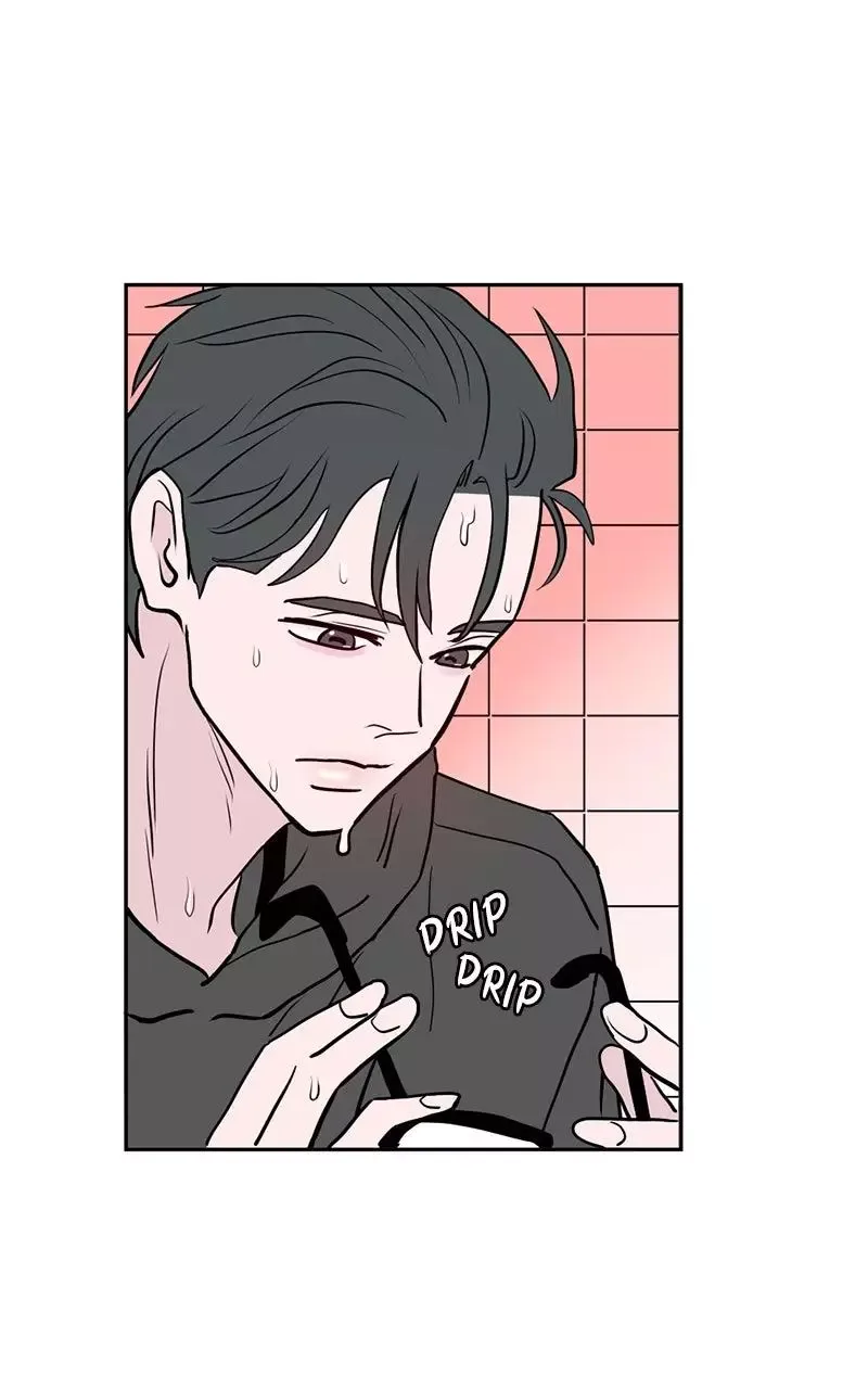 Copy-Paste Romance Chapter 19 page 101