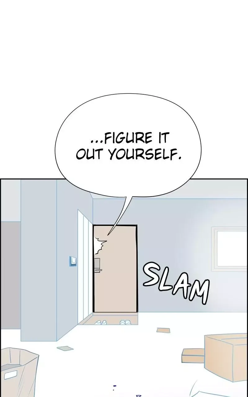 Copy-Paste Romance Chapter 2 page 21