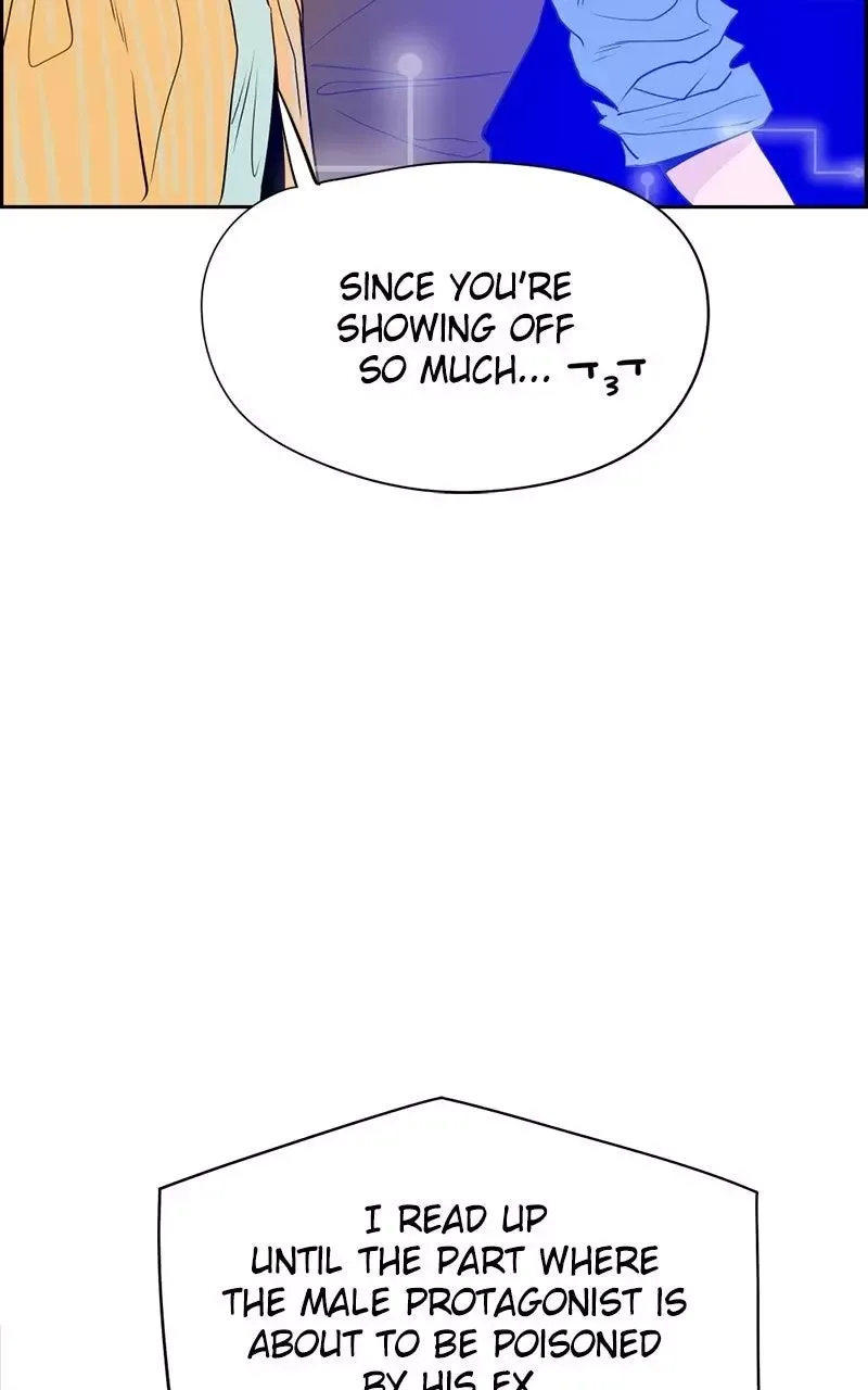 Copy-Paste Romance Chapter 2 page 48