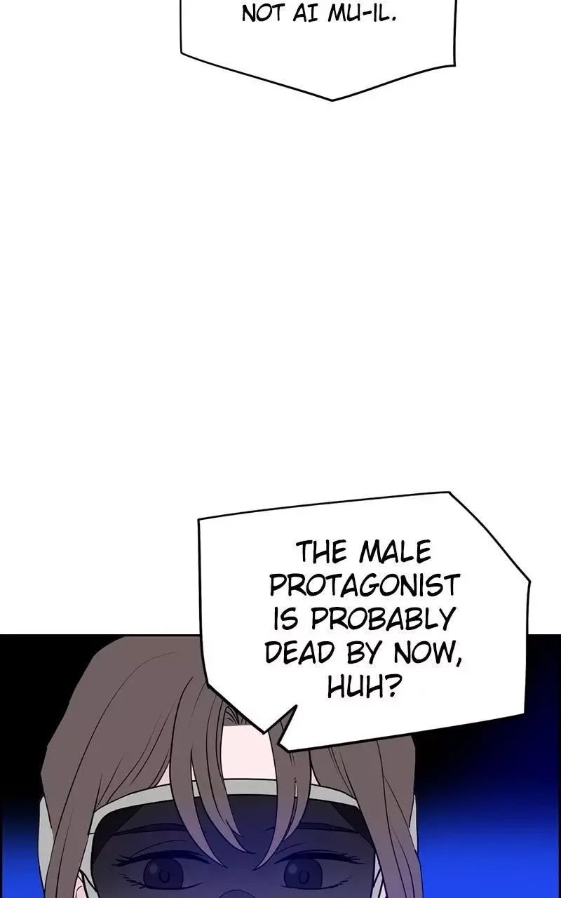 Copy-Paste Romance Chapter 2 page 50