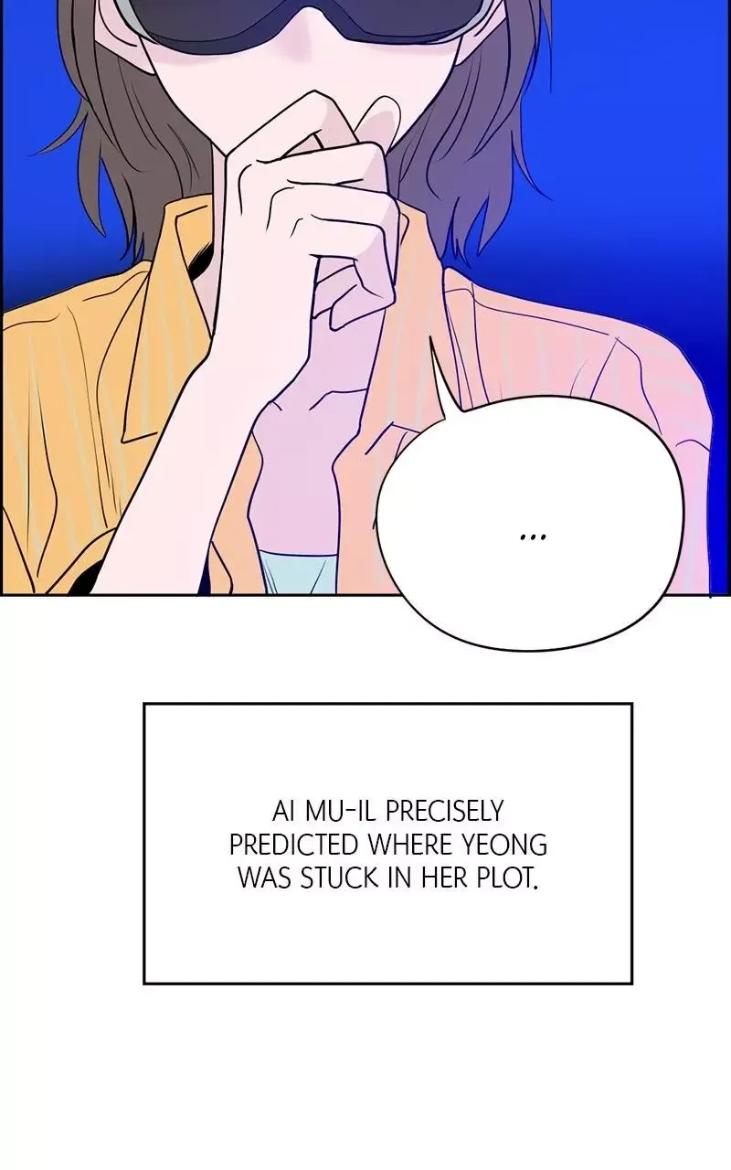 Copy-Paste Romance Chapter 2 page 51