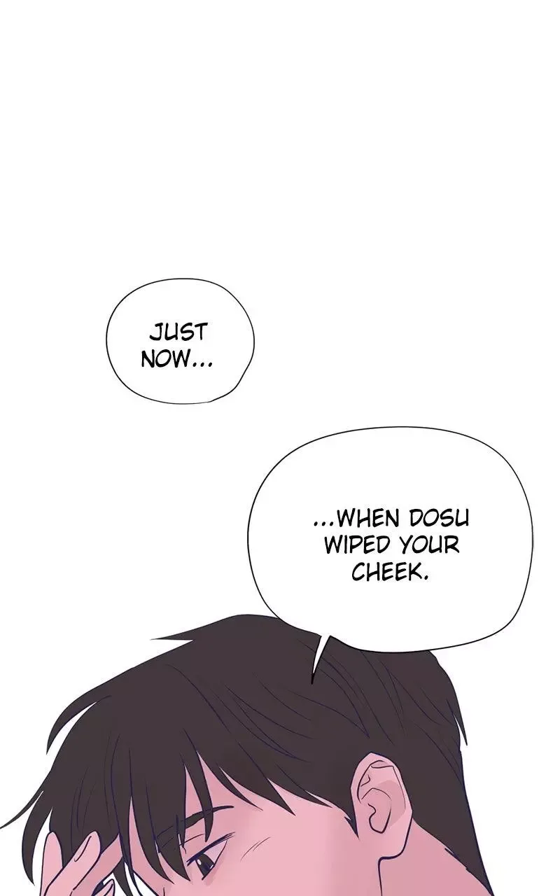 Copy-Paste Romance Chapter 20 page 25