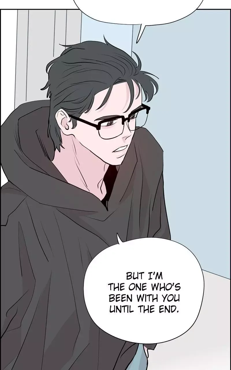 Copy-Paste Romance Chapter 20 page 68