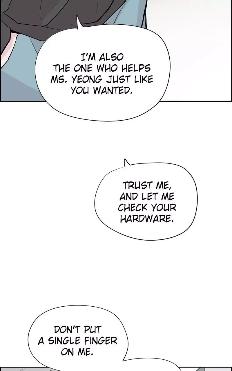Copy-Paste Romance Chapter 20 page 69