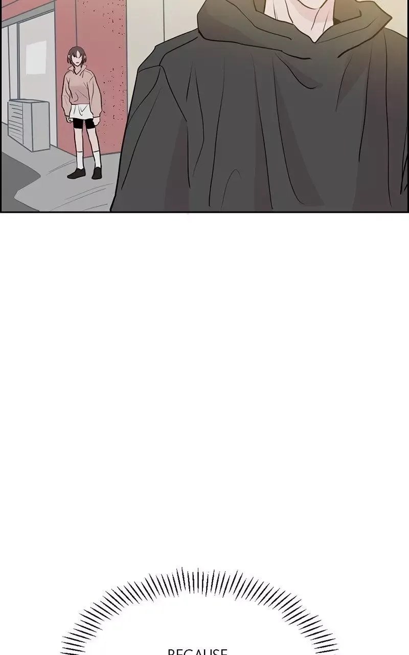 Copy-Paste Romance Chapter 20 page 112