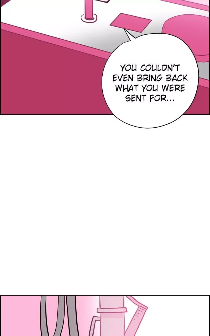 Copy-Paste Romance Chapter 21 page 12