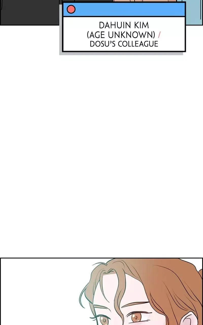 Copy-Paste Romance Chapter 21 page 47