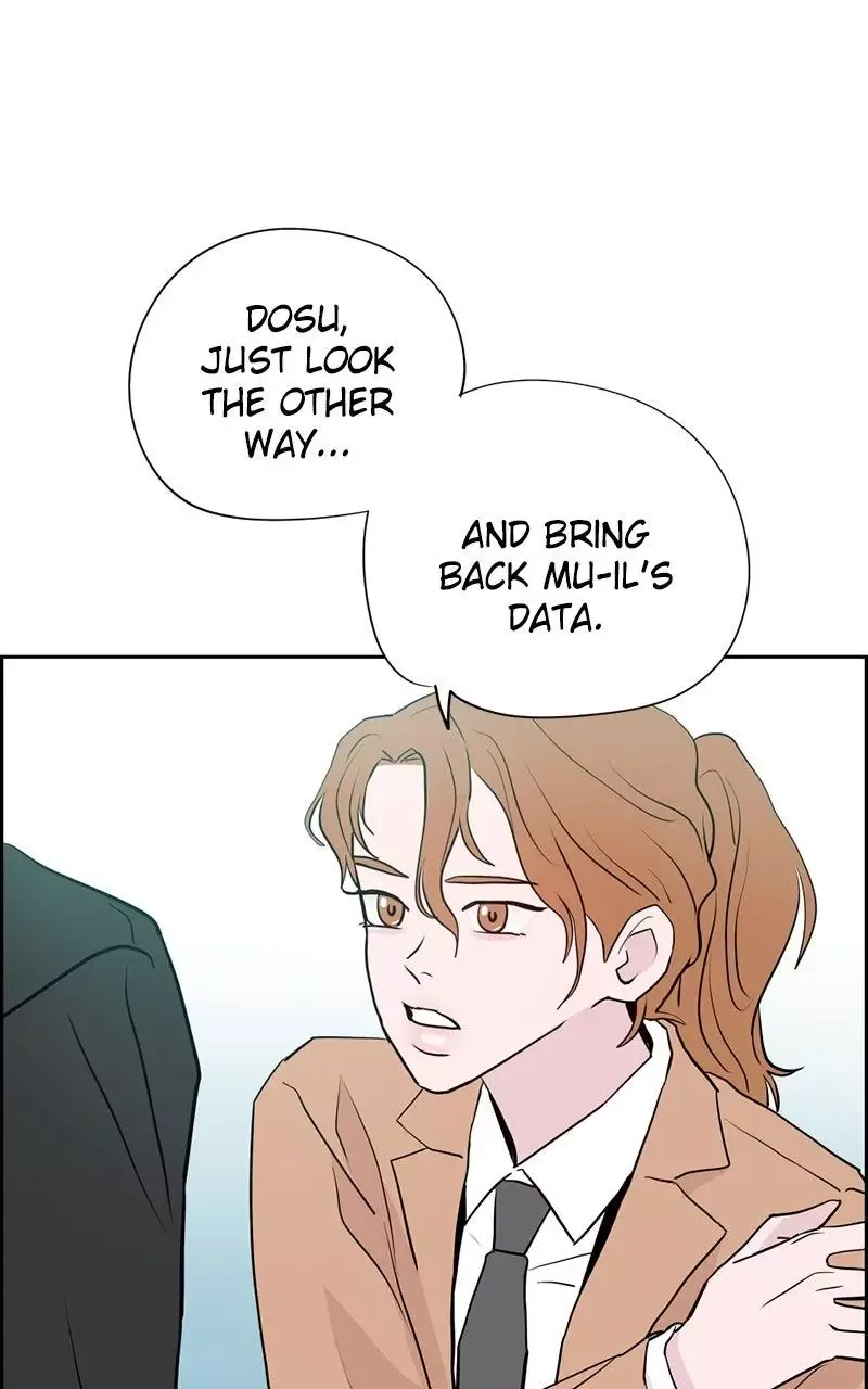 Copy-Paste Romance Chapter 21 page 50