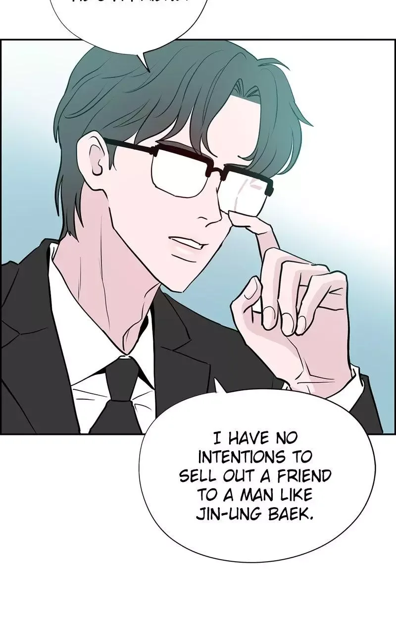 Copy-Paste Romance Chapter 21 page 53
