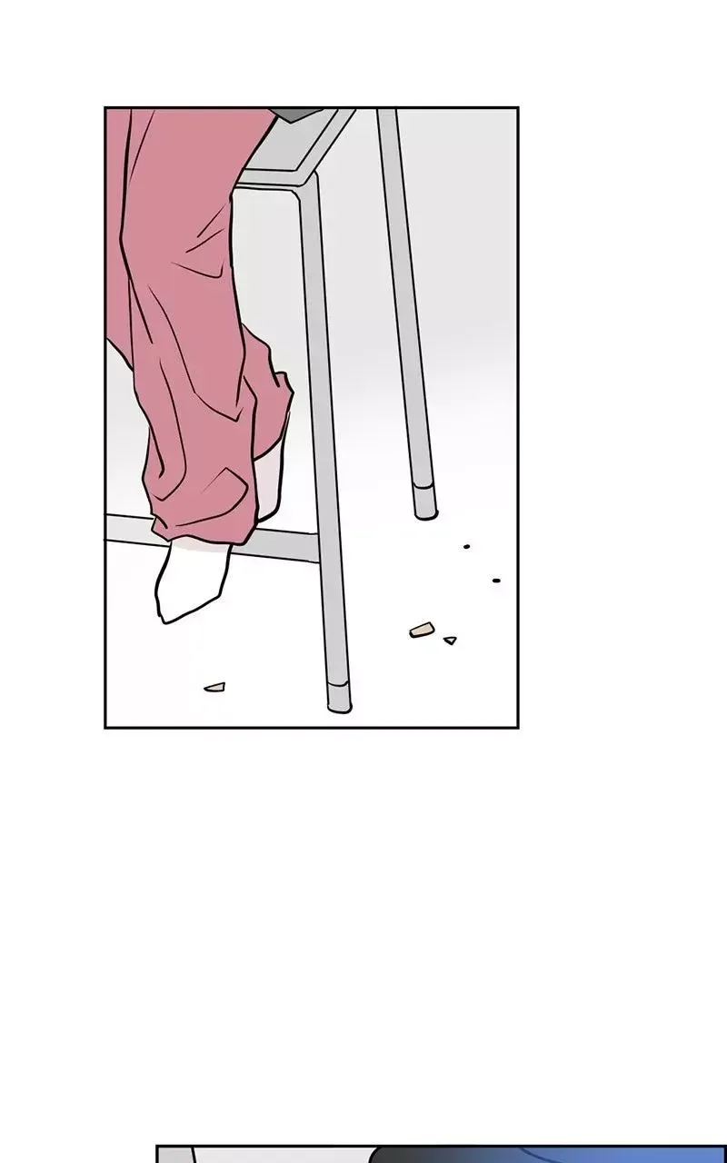 Copy-Paste Romance Chapter 21 page 72