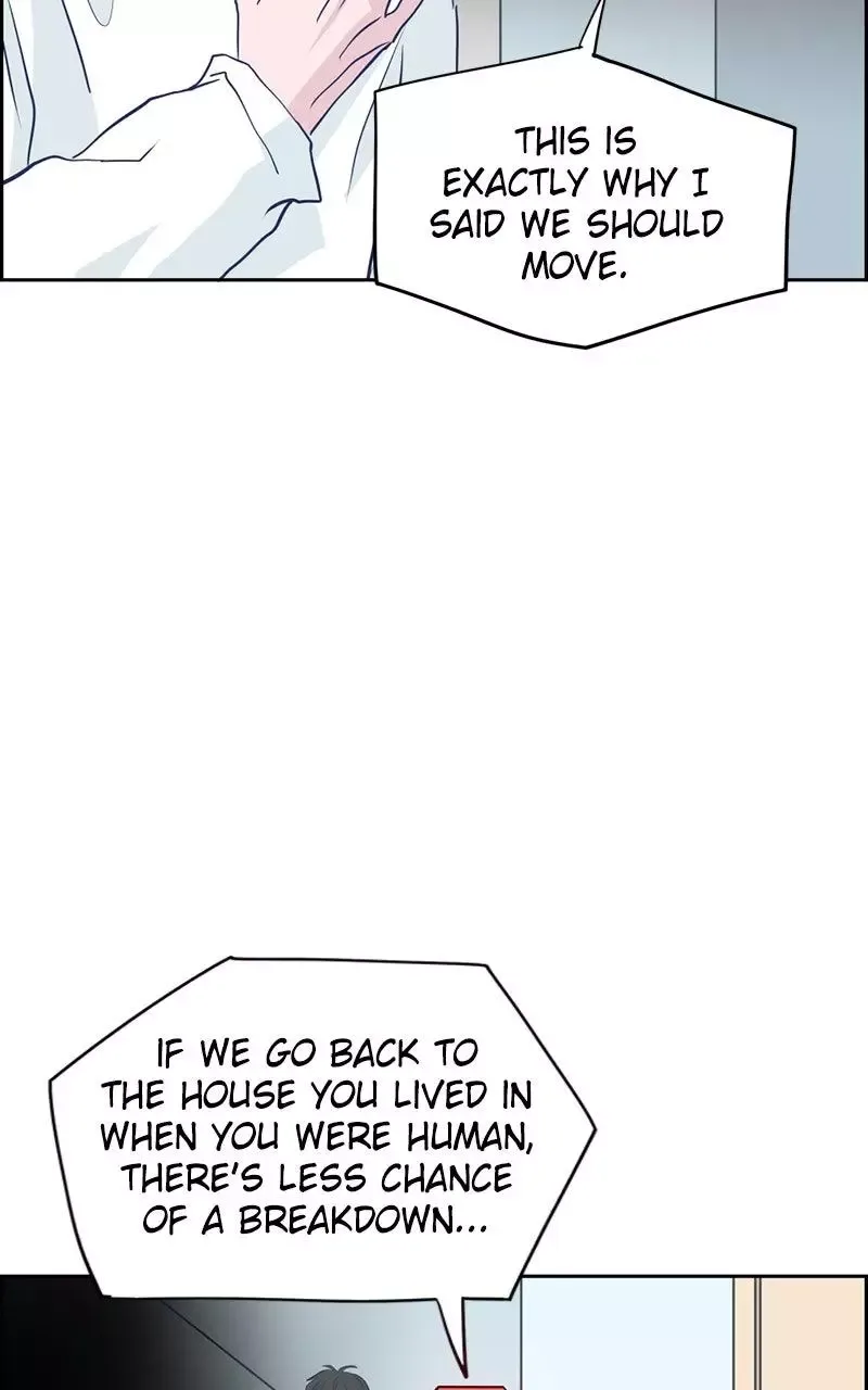 Copy-Paste Romance Chapter 21 page 96