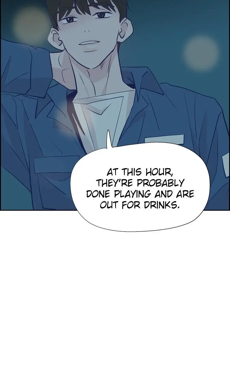 Copy-Paste Romance Chapter 22 page 9
