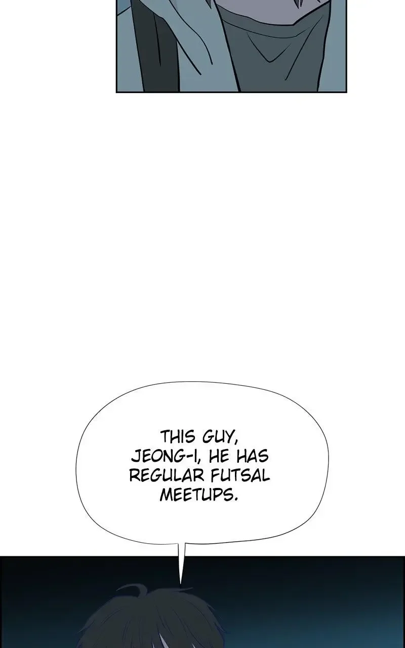 Copy-Paste Romance Chapter 22 page 8