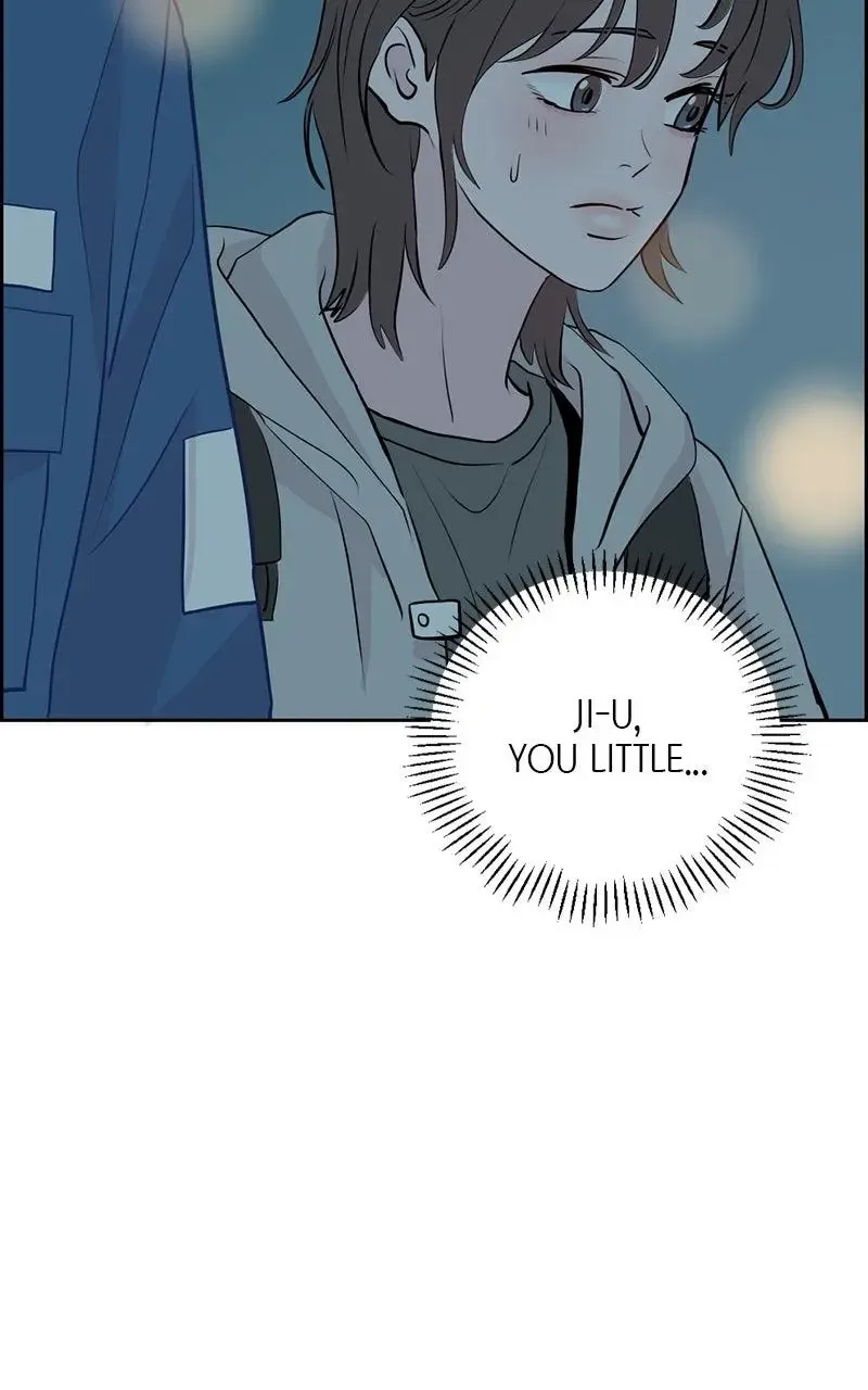 Copy-Paste Romance Chapter 22 page 12