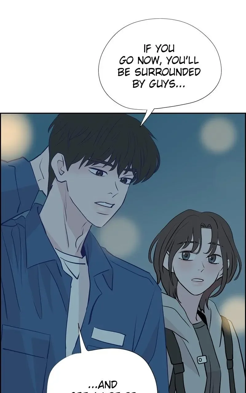 Copy-Paste Romance Chapter 22 page 10
