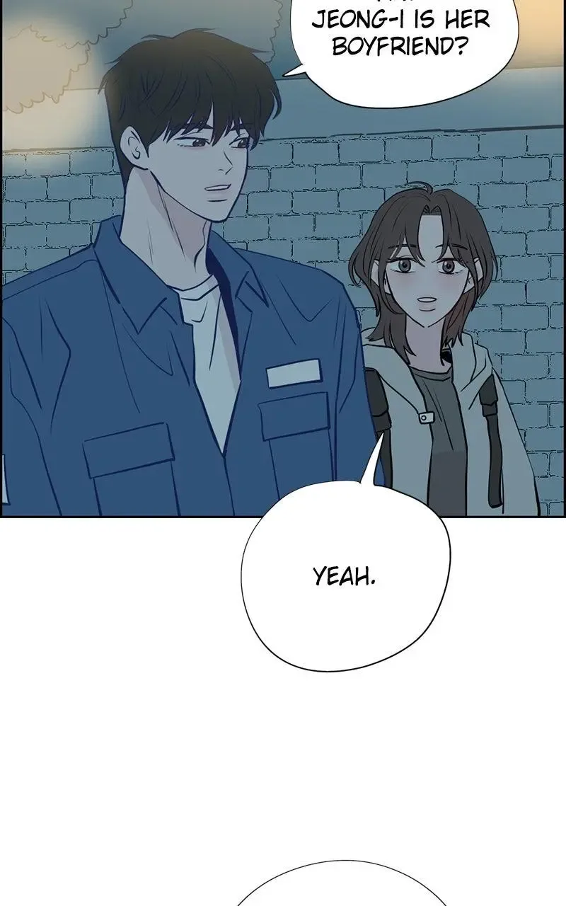 Copy-Paste Romance Chapter 22 page 4