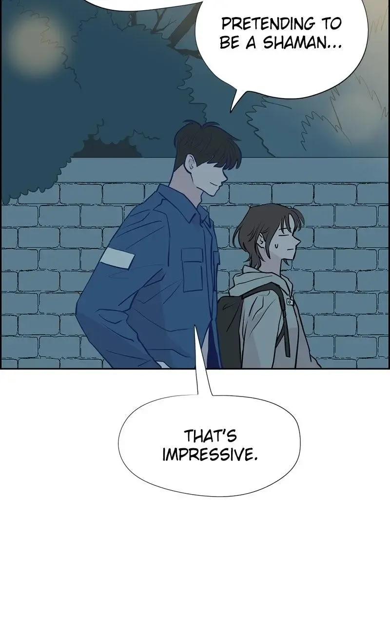 Copy-Paste Romance Chapter 22 page 18