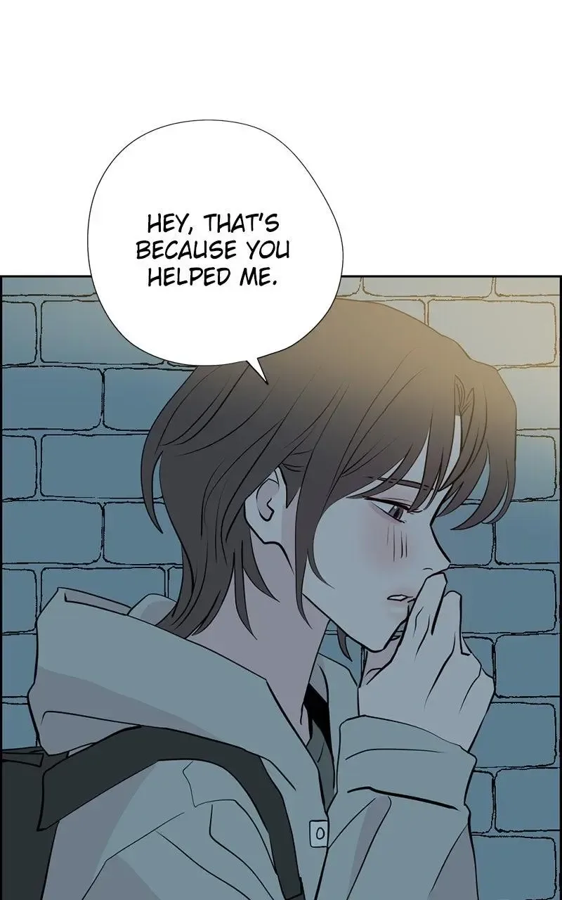 Copy-Paste Romance Chapter 22 page 19