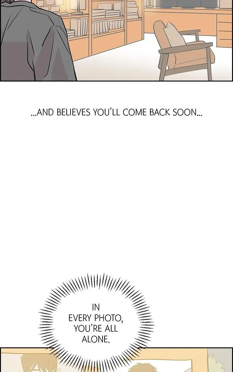 Copy-Paste Romance Chapter 22 page 34