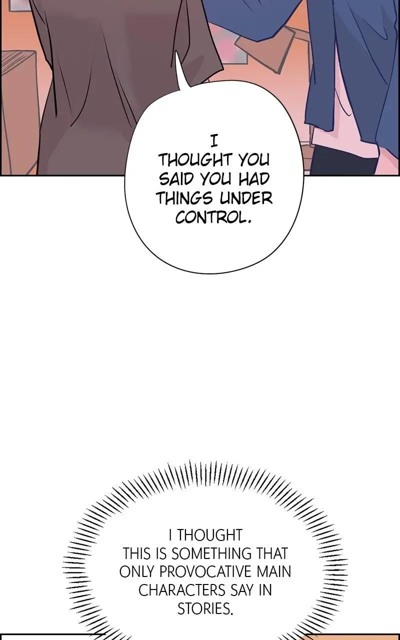 Copy-Paste Romance Chapter 22 page 51