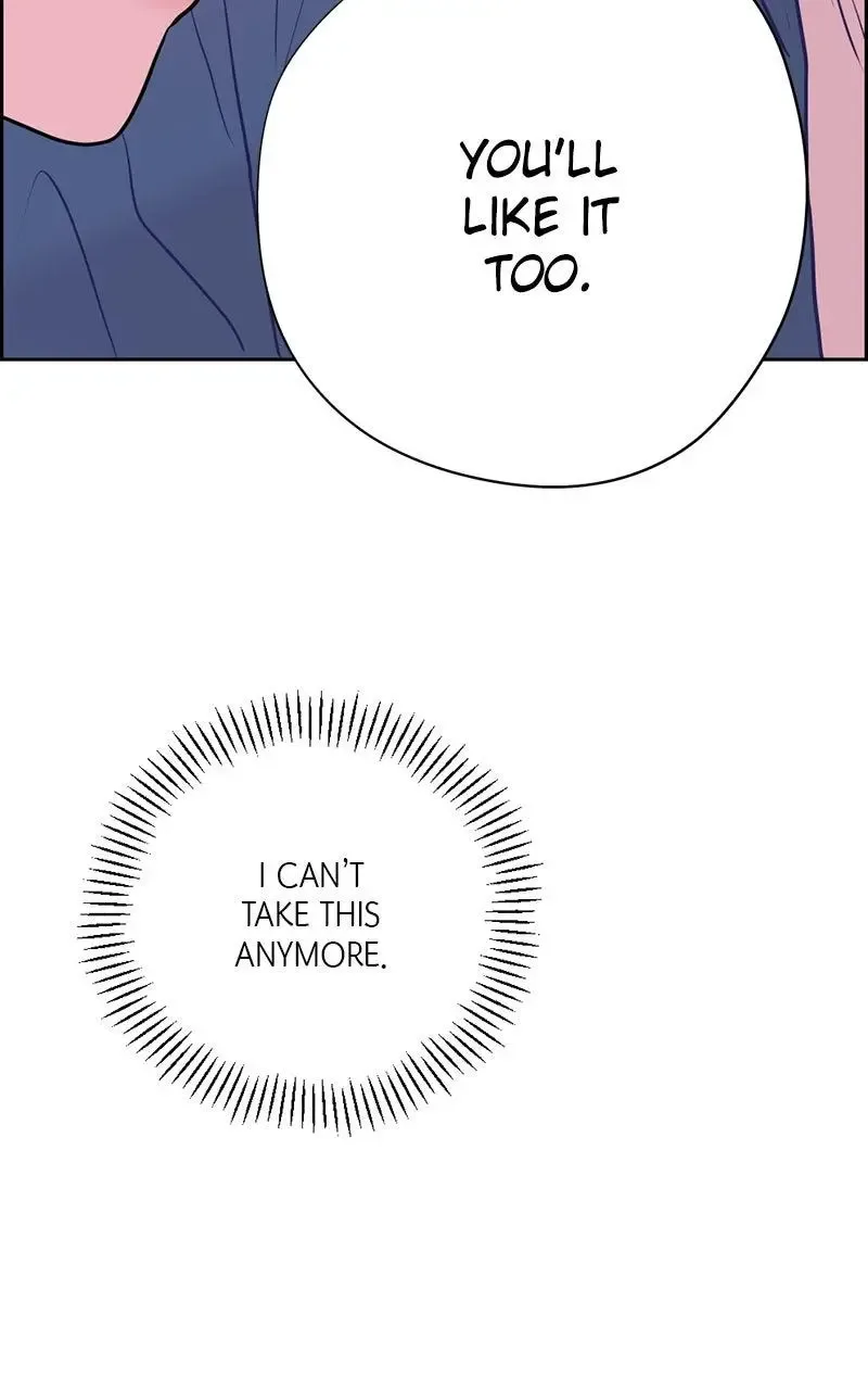 Copy-Paste Romance Chapter 22 page 67