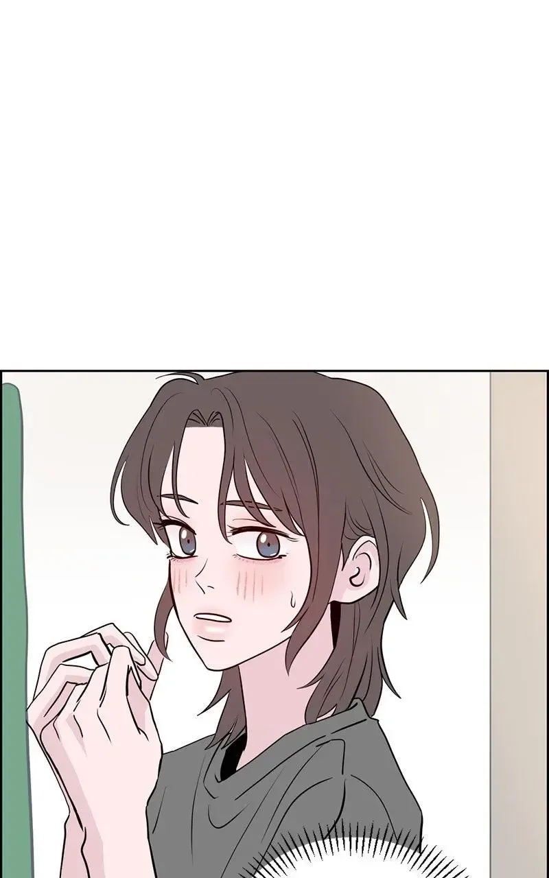 Copy-Paste Romance Chapter 22 page 73