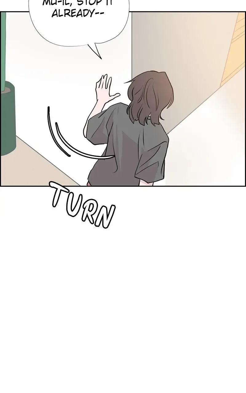 Copy-Paste Romance Chapter 22 page 75