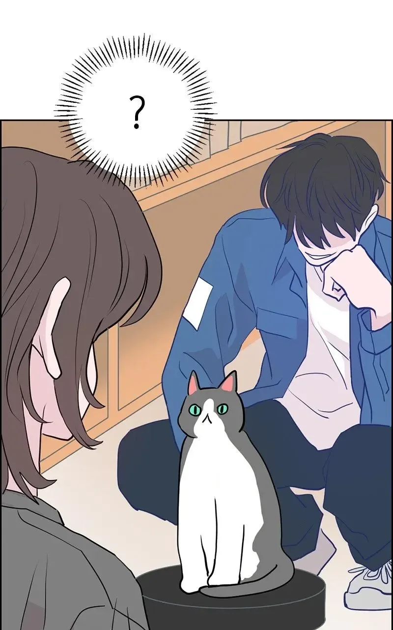Copy-Paste Romance Chapter 22 page 76