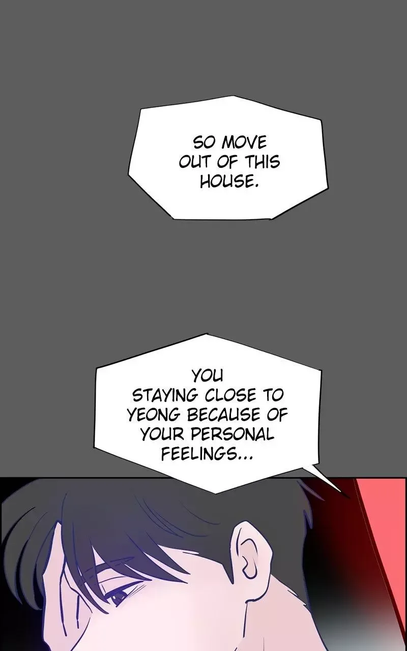 Copy-Paste Romance Chapter 23 page 5