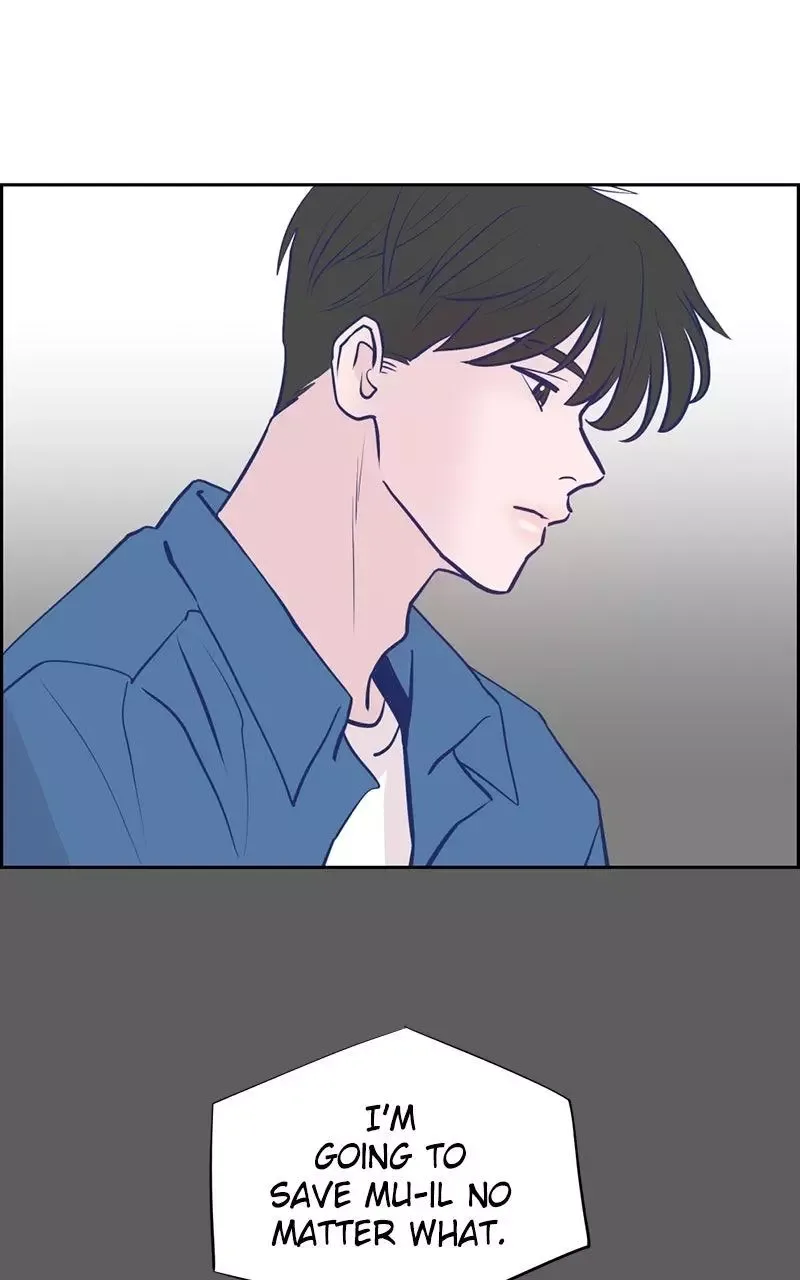 Copy-Paste Romance Chapter 23 page 3