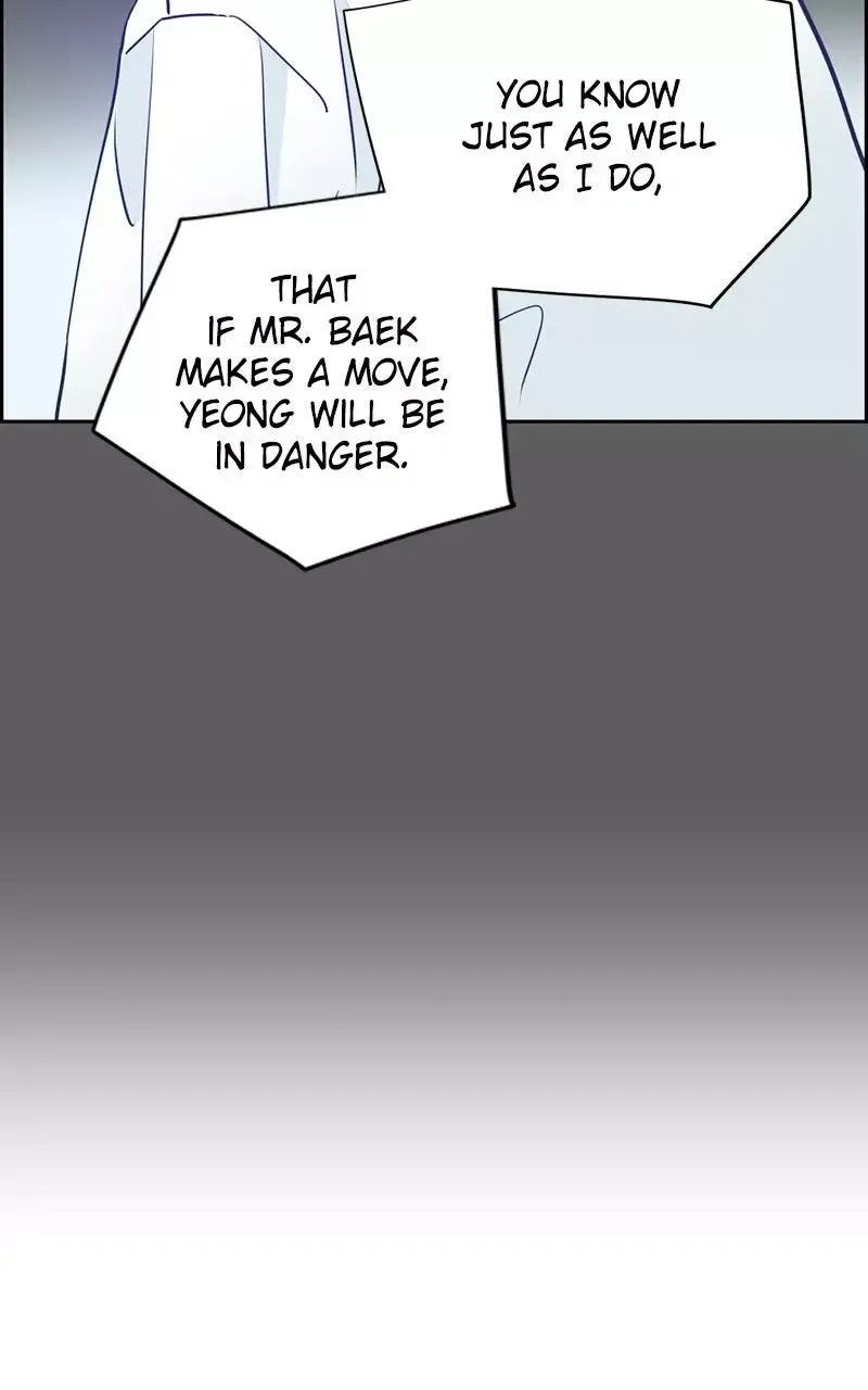 Copy-Paste Romance Chapter 23 page 9
