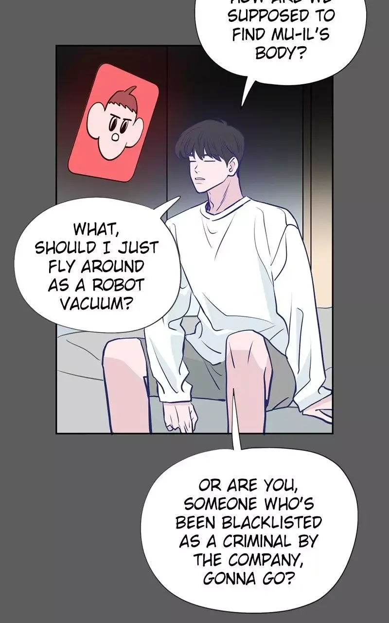 Copy-Paste Romance Chapter 23 page 7