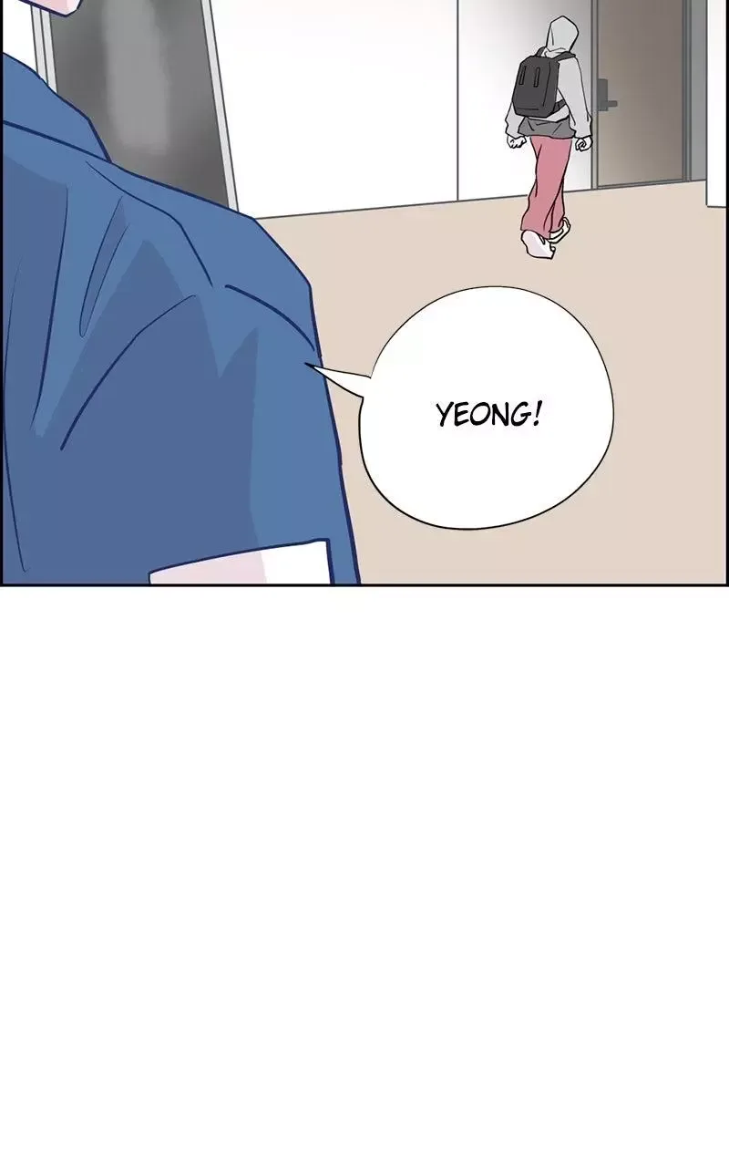 Copy-Paste Romance Chapter 23 page 23