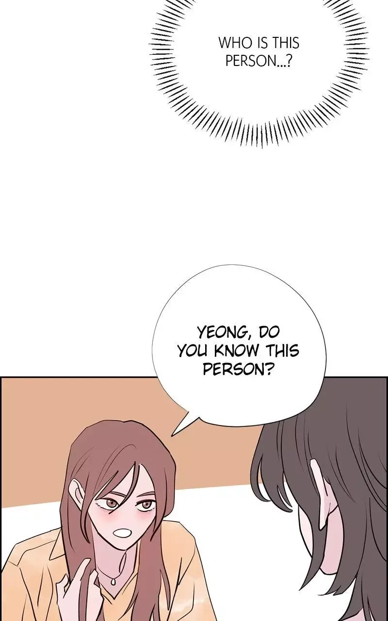 Copy-Paste Romance Chapter 23 page 53