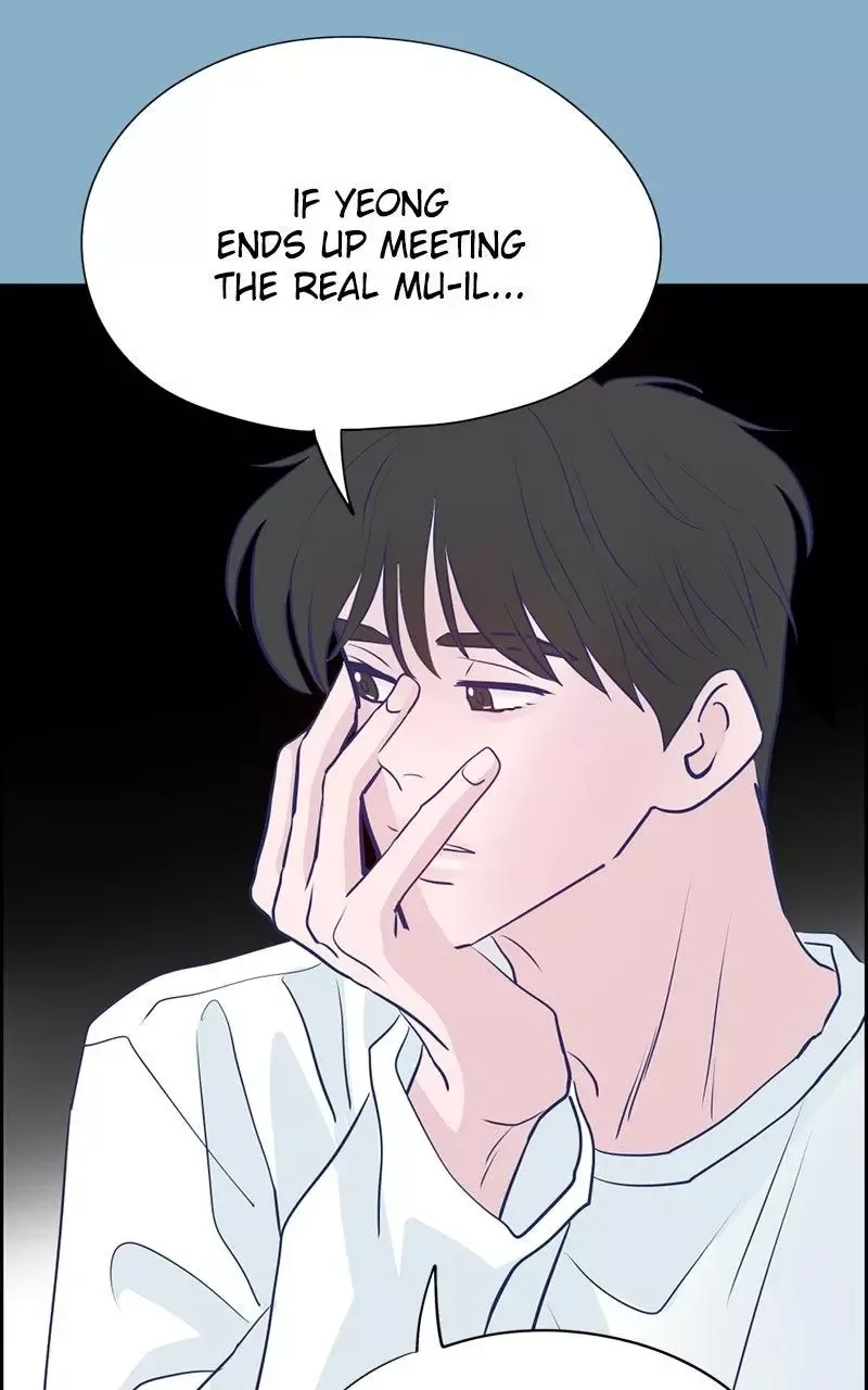 Copy-Paste Romance Chapter 23 page 116