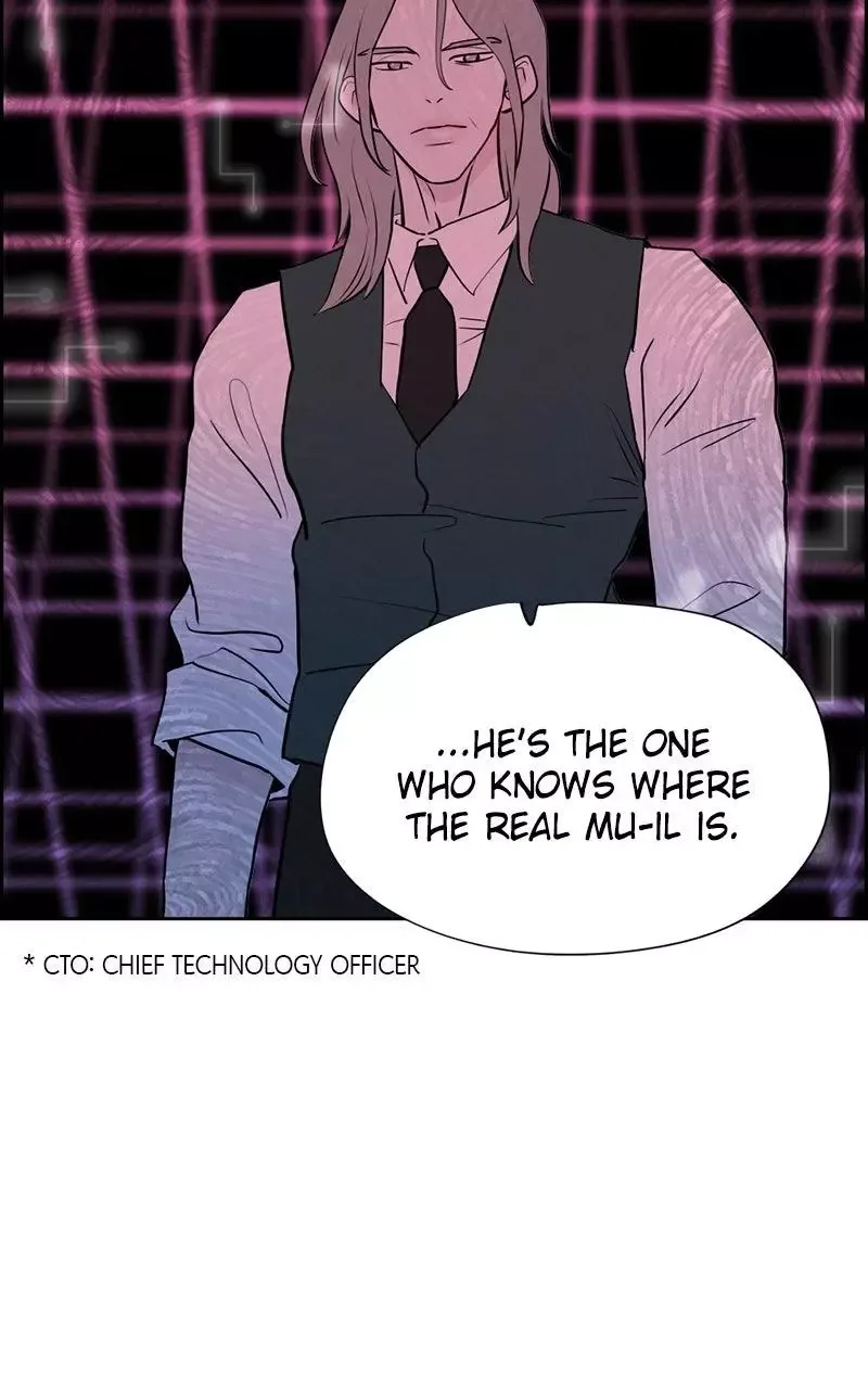 Copy-Paste Romance Chapter 24 page 14