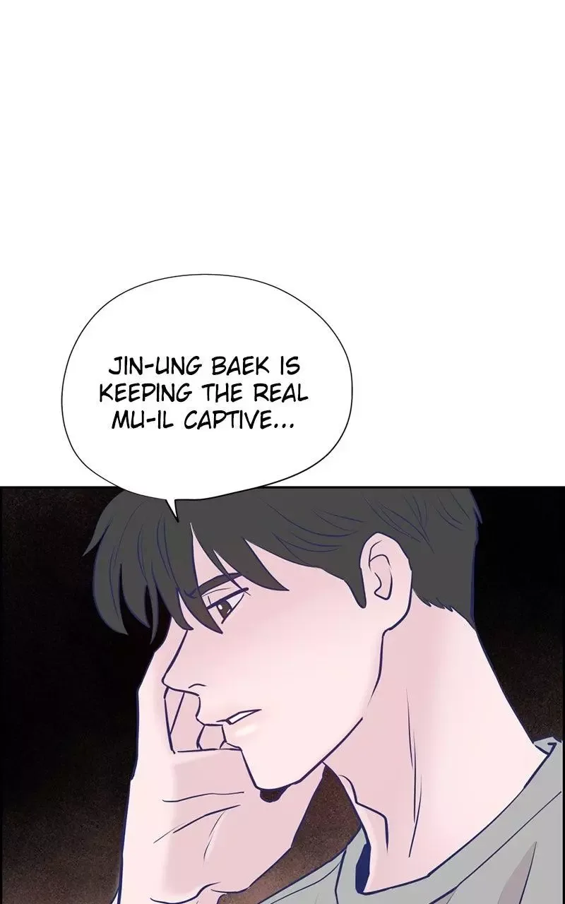 Copy-Paste Romance Chapter 24 page 16