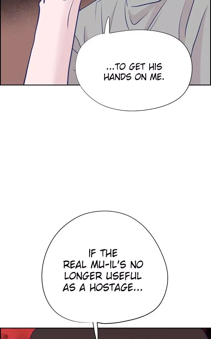 Copy-Paste Romance Chapter 24 page 17
