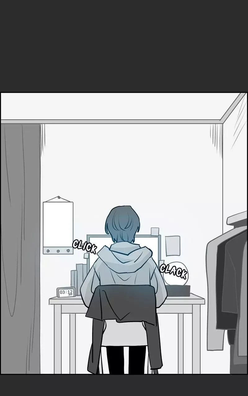 Copy-Paste Romance Chapter 24 page 45