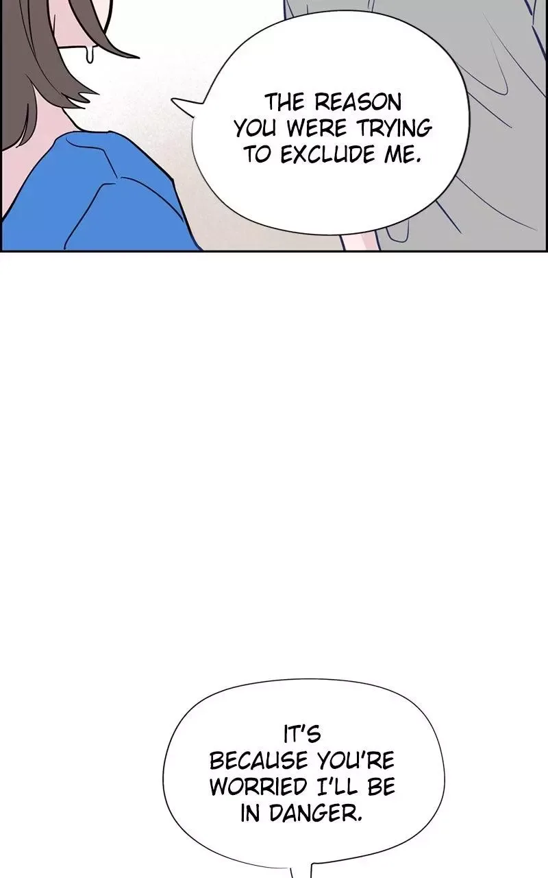 Copy-Paste Romance Chapter 24 page 62