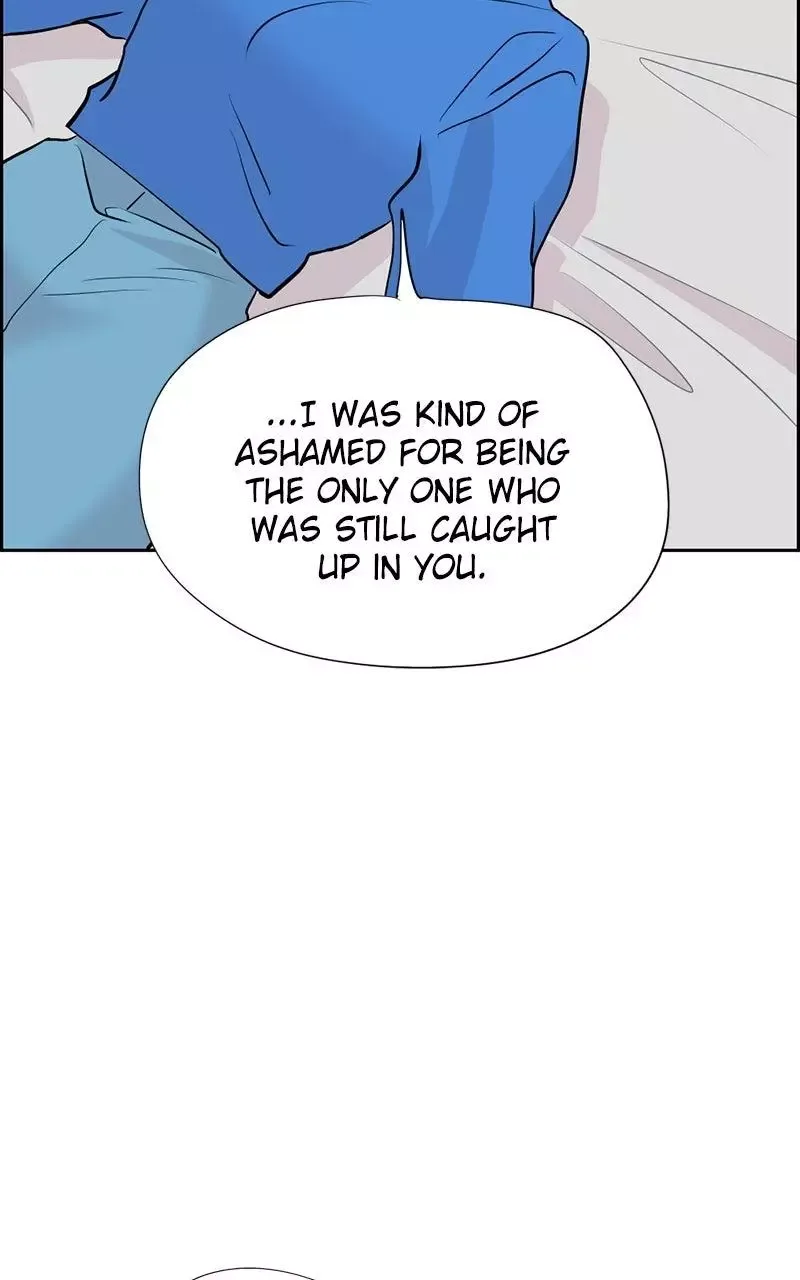 Copy-Paste Romance Chapter 24 page 69