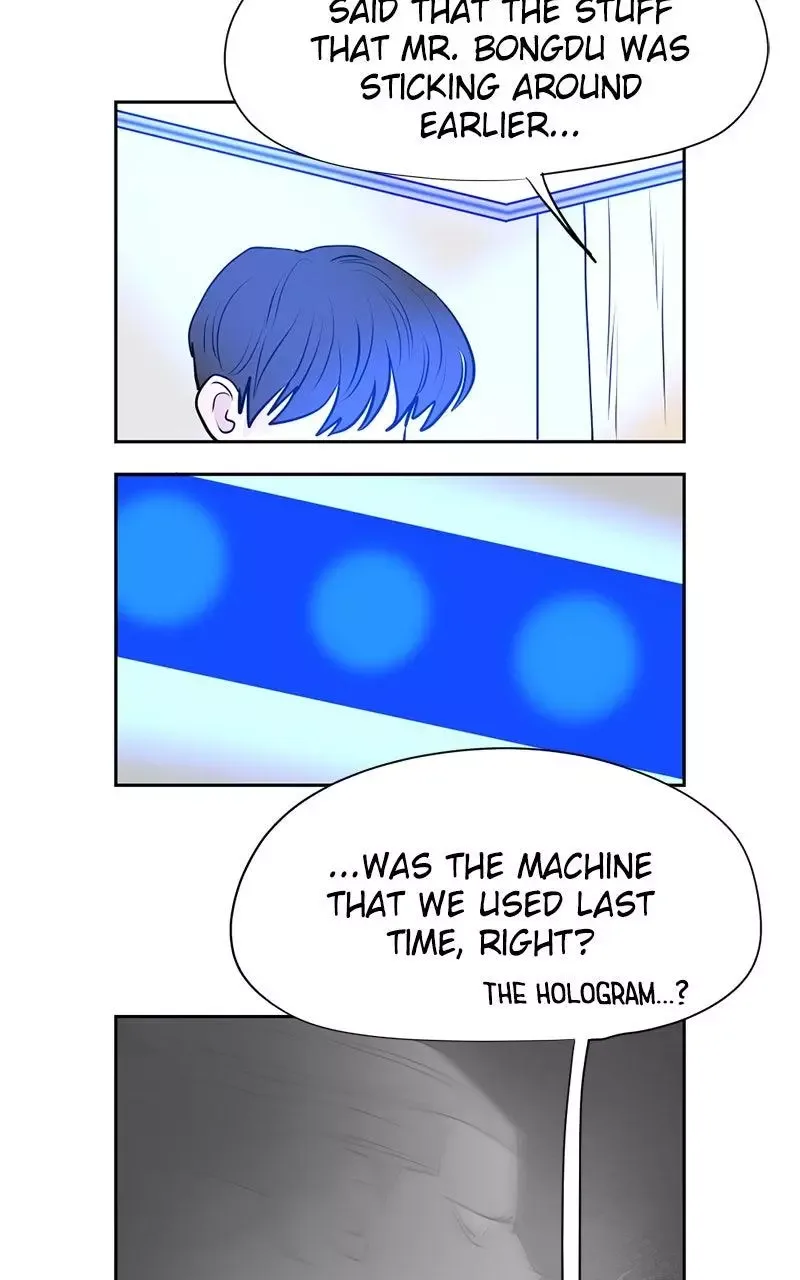 Copy-Paste Romance Chapter 24 page 95