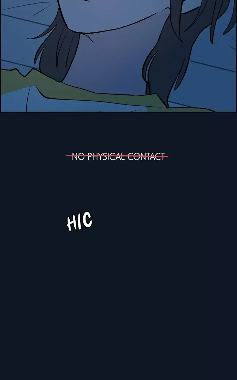 Copy-Paste Romance Chapter 24 page 118