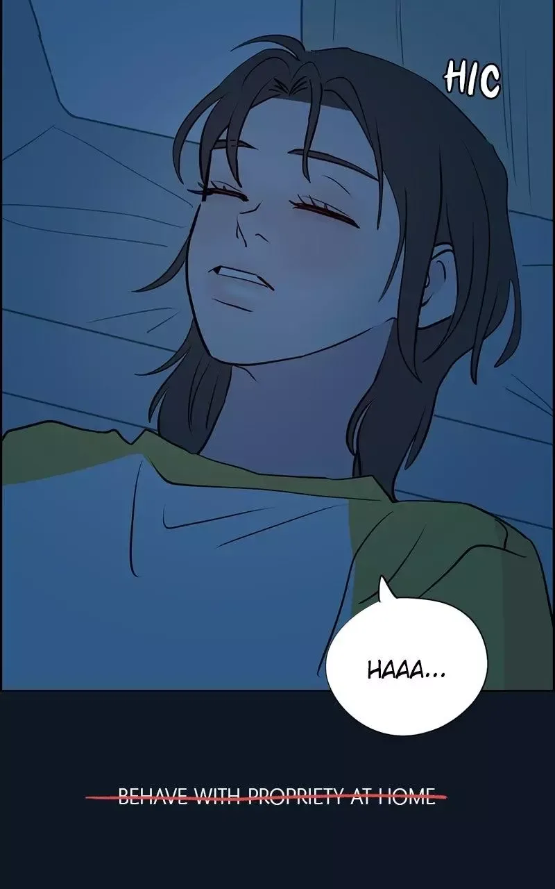 Copy-Paste Romance Chapter 24 page 116