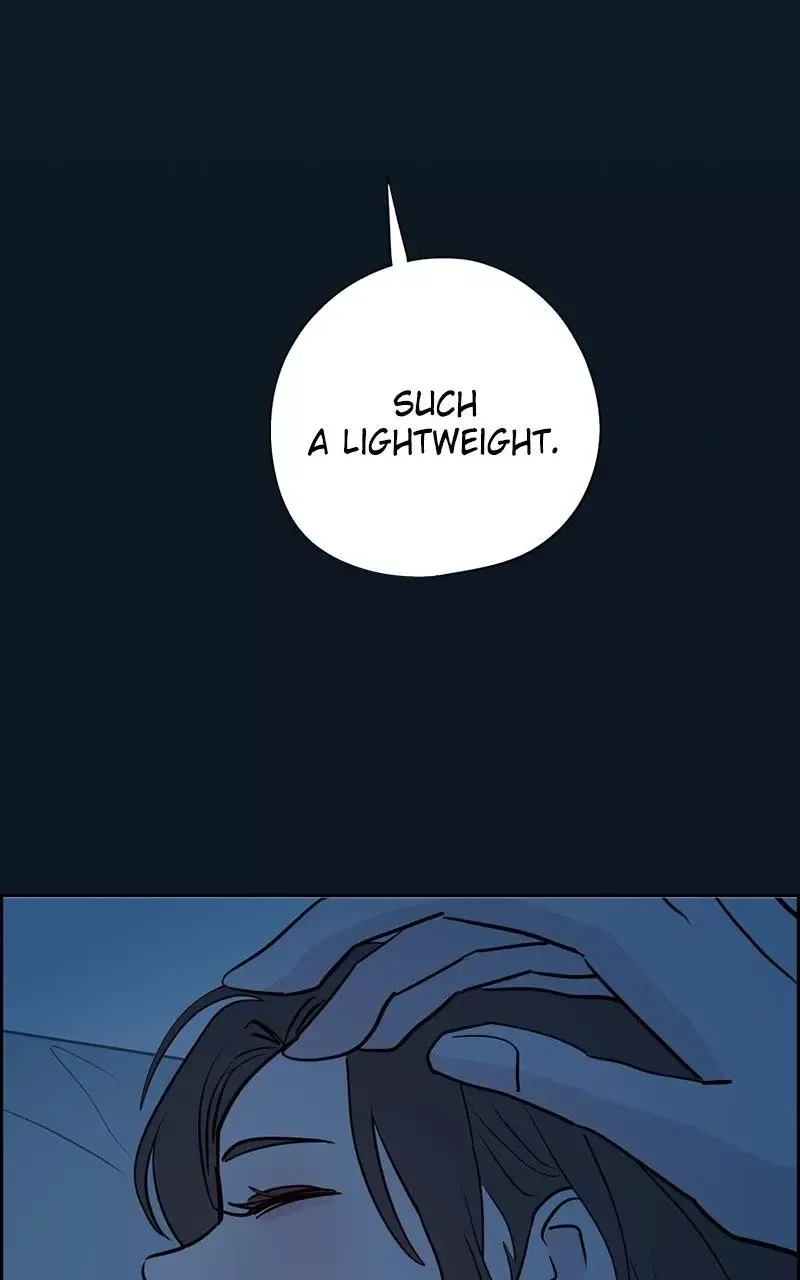 Copy-Paste Romance Chapter 25 page 17