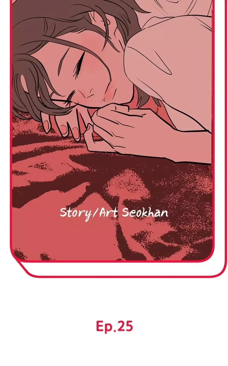 Copy-Paste Romance Chapter 25 page 43
