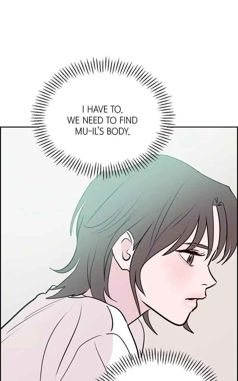 Copy-Paste Romance Chapter 25 page 53