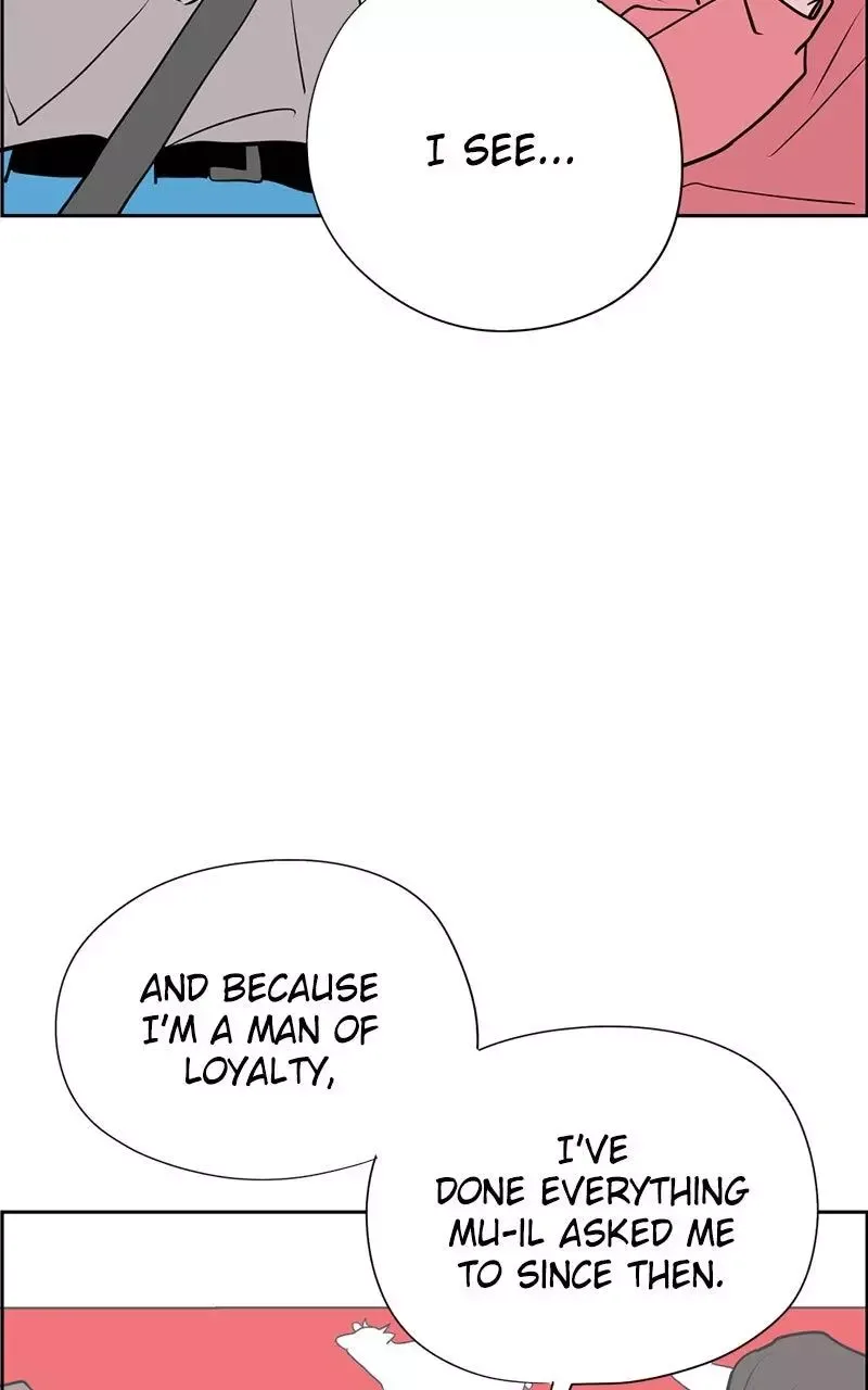Copy-Paste Romance Chapter 25 page 73